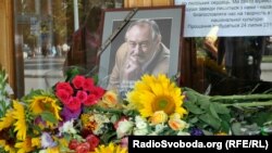 Кияни вшановують пам'ять народного артиста Богдана Ступки