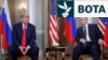 Presidenti amerikan, Donald Trump, dhe ai rus, Vladimir Putin, gjatë takimit të tyre në Helsinki më 2018. 