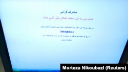 An Internet user tries to log onto social networking site Facebook in Tehran May 25, 2009.