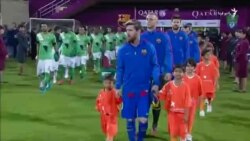 دیدار تاریخی مسی افغانستان و مسی آرژانتین