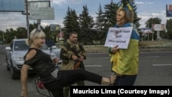 Ірина Довгань у Донецьку, фото Маурісіо Ліма