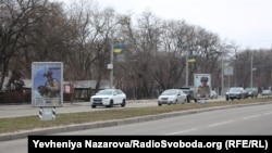 Рекрутингові борди на центральному проспекті Запоріжжя