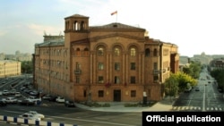 ՀՀ ոստիկանության շենքը Երևանում