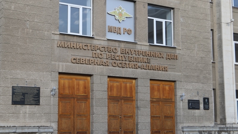 МВД по Северной Осетии заявило о победе над проституцией