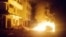 Պայթյունի հետևանքով հրդեհ Գուանգխիյում, 11-ը հունիսի, 2026թ․ 