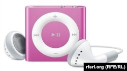 iPod Shuffle