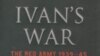 Cathrine Merridale, Ivan's war: Life and Death In The Red Army, 1939-1945 [Photo – <a href=http://www.history.qmul.ac.uk/staff/merridale.html target=“_blank”>Queen Mary University of London</a>]