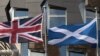 Тисячі людей мітингували за незалежність Шотландії від Сполученого Королівства