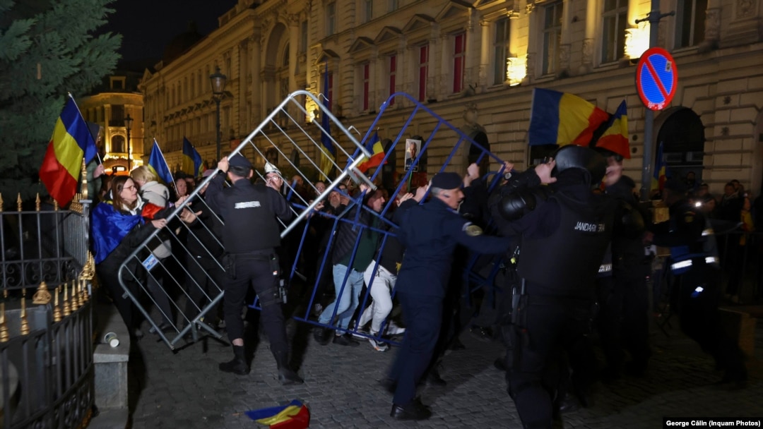 Protestul de luni de la BEC a degenerat în violențe.