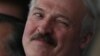 Lukaşenko “uzunömürlüyünün” sirri