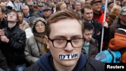 Акция протеста оппозиции в поддержку политзаключенных. Москва, 27 октября 2013 года.