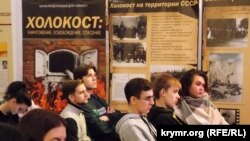 Открытие выставки о Холокосте, Севастополь, 12 февраля 2020 года