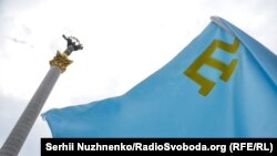 Під час акції «Заборона Меджлісу – заборона народу» у Києві, 29 вересня 2016 року