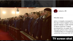 Kadyrov o Staline