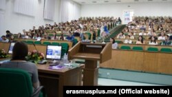 Costul proiectului admiterii online la universități este aproximativ 800.000 de dolari.