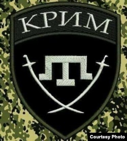 Шеврон батальйону «Крим»