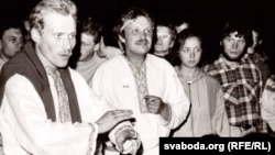 Сяржук Вітушка і Сяржук Сокалаў-Воюш на Купальлі ў Заслаўі, 1989