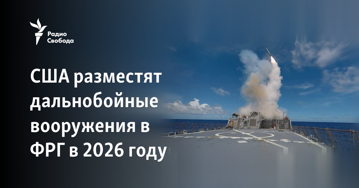 сколько будут служить в армии в 2026 году