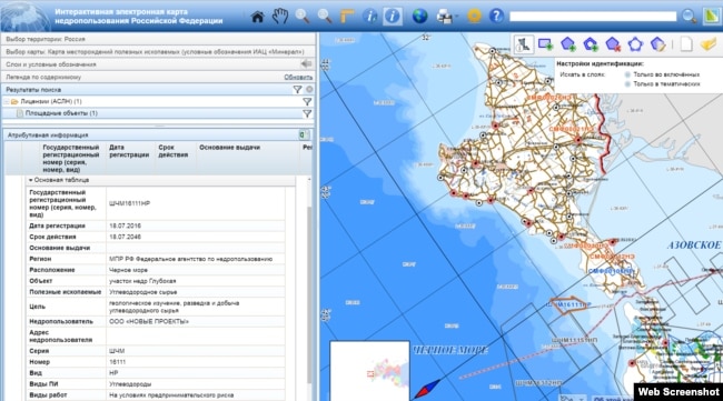 Пов'язана з Медведчуком фірма постачає на окуповані території України Mercedes з Китаю_1