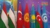Государственные флаги стран-членов Тюркского совета.