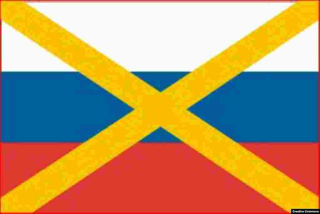 This was the flag of Russian Somaliland -- raised over Sagallo, which was renamed New Moscow.