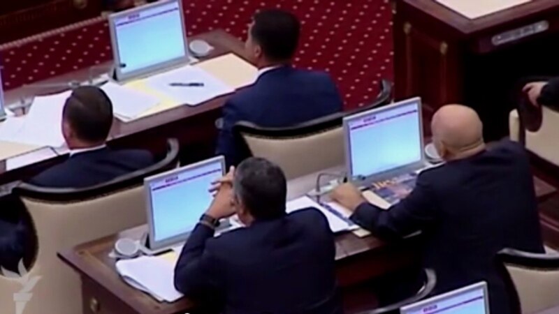 Ադրբեջանական խորհրդարանի լուծարումն ընդդիմության տարբեր արձագանքներին է արժանացել