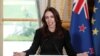 Влада Нової Зеландії оголосила про відсутність інфікованих коронавірусом у країні