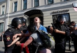 Протесты в Москве, 27 июля 2019 года