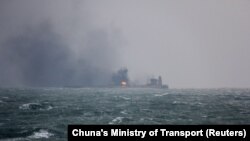 Yanan tanker