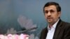  محمود احمدی نژاد: سال بعد نياز به ارز نفتی نداريم