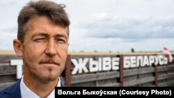 Витолд Ашурок