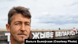 Белорусский политзаключенный Витольд Ашурок.