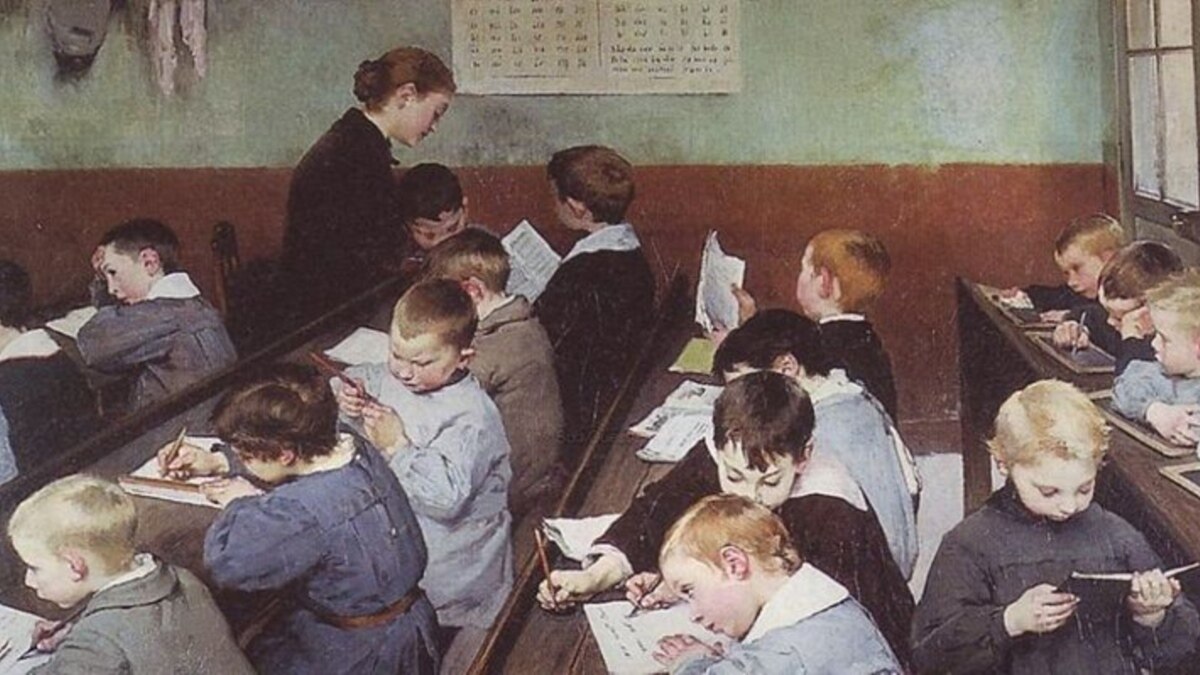 Назубок