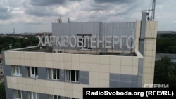 Вирішується питання щодо повідомлення особам про підозру, кажуть у відомстві.