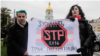 У Києві провели акцію на захист прав трансгендерів