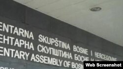 Bosnia and Herzegovina - Facade of BiH Parliament, 17Jan2011