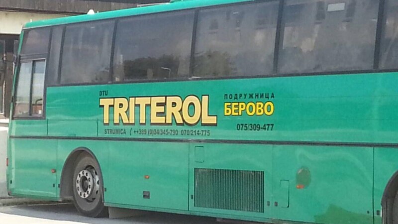 Тритерол во демантот потврдува дека возеле ученици во Берово 