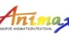 „Анимакс“ - Прв фестивал на анимиран филм