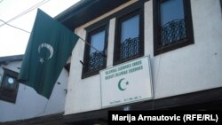 Islamska zajednica Srbije, Novi Pazar