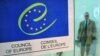 Рада Європи занепокоєна ситуацією з правами людини в Криму – генеральна секретарка