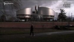 ՄԻԵԴ վճիռը, ըստ փաստաբանի, կարող է հիմք դառնալ Ռոբերտ Քոչարյանի հանդեպ նոր քրեական հետապնդում սկսելու համար