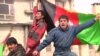 Afghanistan Celebrates Historic Cricket Win