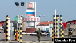 Прикордонний пункт «Гоптівка» в Харківській області