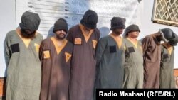 امنیتي چارواکي وايي، نیول شویو کسانو په خپلو جرمونو اعتراف کړې او د لا زیاتو څېړنو لپاره څارنوالۍ ته پېژندل شوي دي.