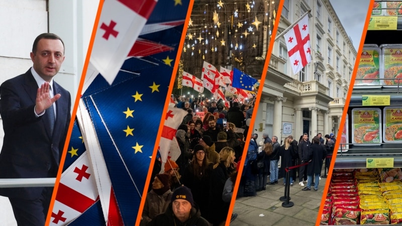 2025 წლის 12 მნიშვნელოვანი ამბავი