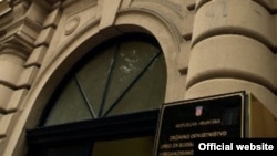 Ured za suzbijanje korupcije i organiziranog kriminaliteta