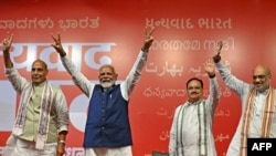 Partidul premierului Narendra Modi și aliații săi au ratat ținta de 400 de mandate pe care sperau să le obțină în aceste alegeri.