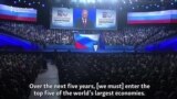 Putin's Past Promises