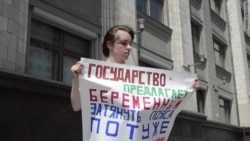 "Затянуть пояса потуже"