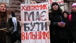 Студенти-митці мітингували під Київрадою проти об’єднання з іншим вишем (відео)